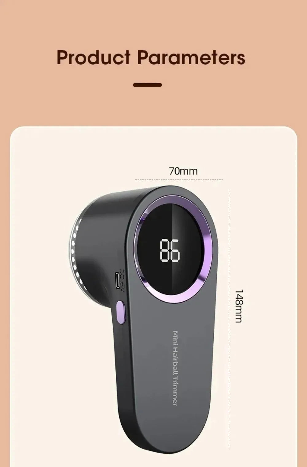Portable lint remover dimensions showing 70mm width and 148mm height on a product image.